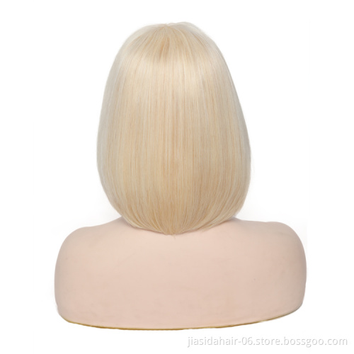 None Lace Machine Cheap Wholesale Vendor Short Bob Wigs With Bangs Blonde 613 Straight Brazilian Human Hair Wig